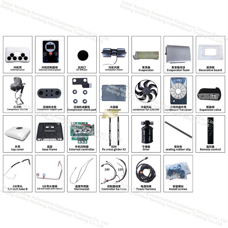 truck air conditioner4 truck air conditioner4