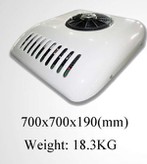 وحدات التبريد ل Van TF200