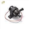 Electric Water Pump