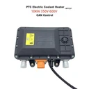 10kw سخان المبرد PTC