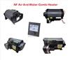 LPG Water And Air Integrated Heater For RV Camper